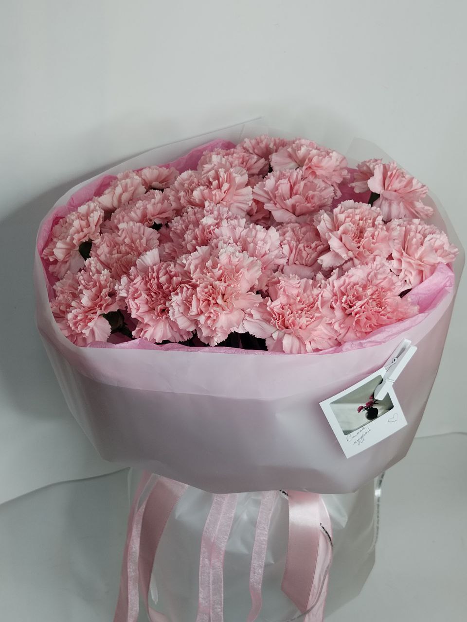 "Розовое сияние"