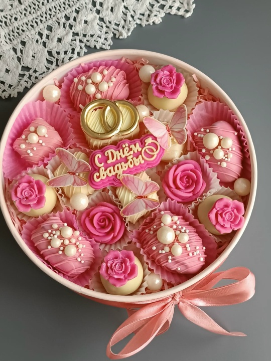 Бокс "С днем свадьбы"