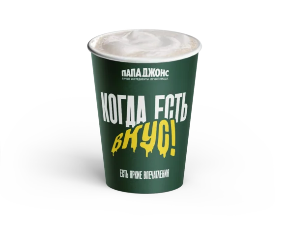 Капучино 0,3л