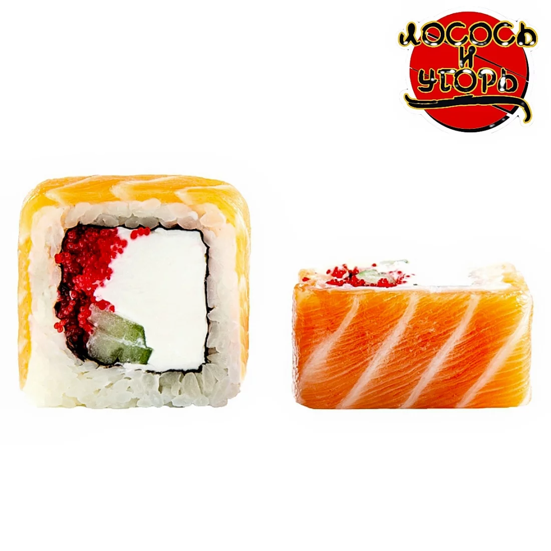 Балтимор с авокадо