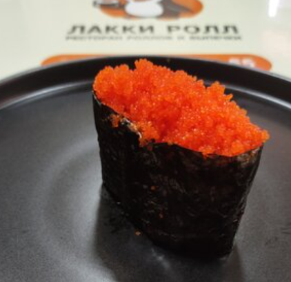 Суши гункан с масаго