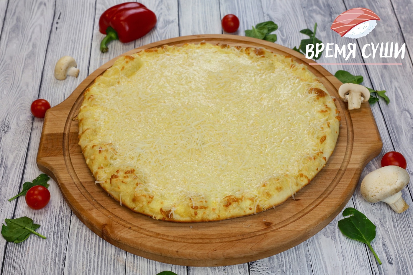 Пицца Сырная