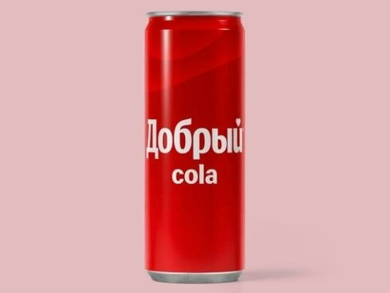 Напиток Добрый Б/А сильногаз. Кола 0,33л