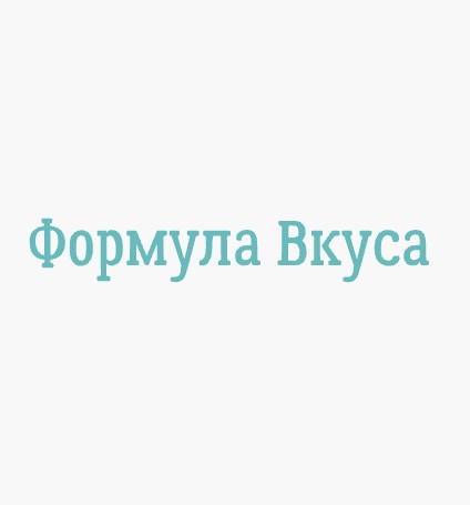 Формула Вкуса - логотип