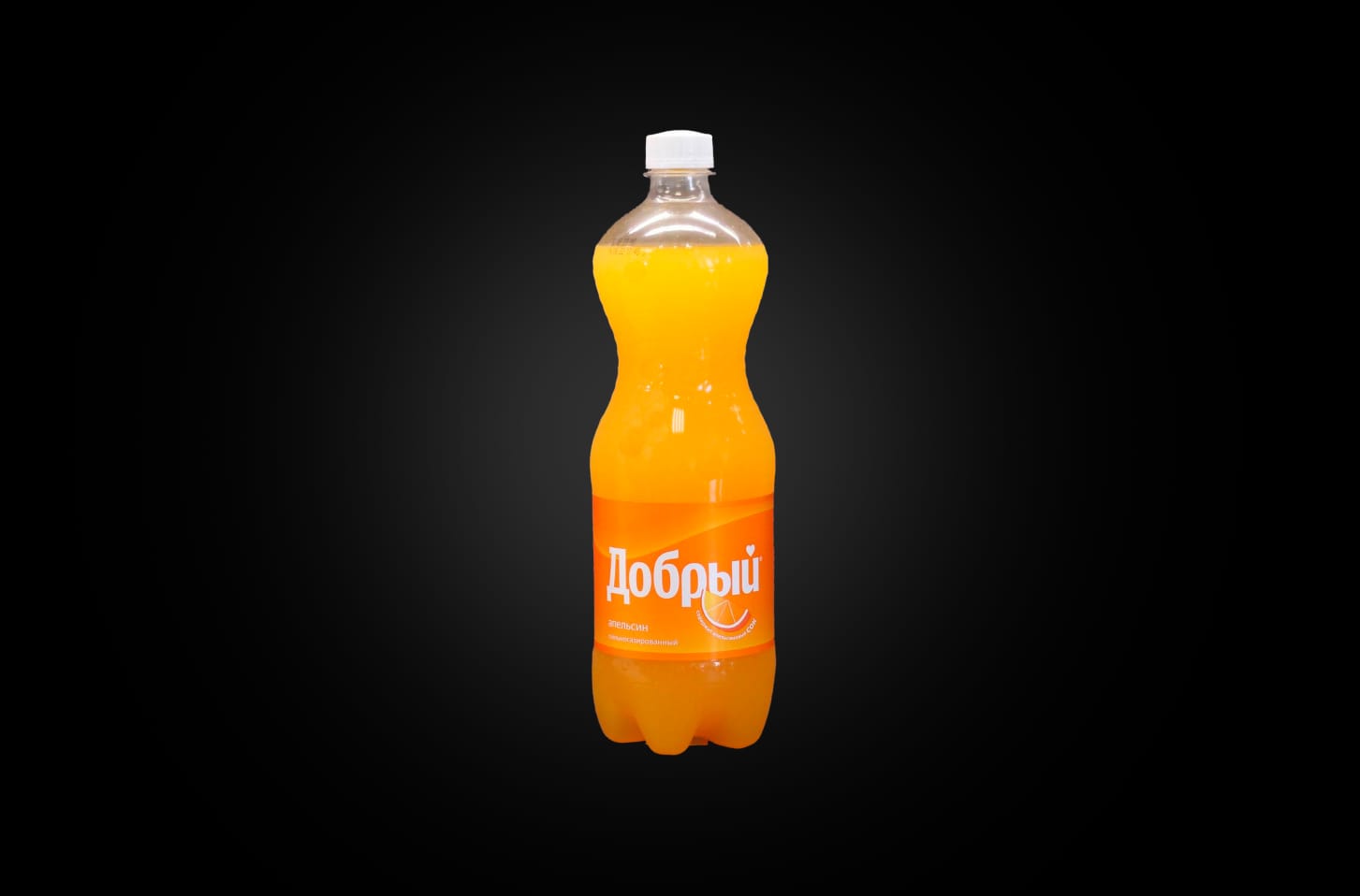 Добрый фанта