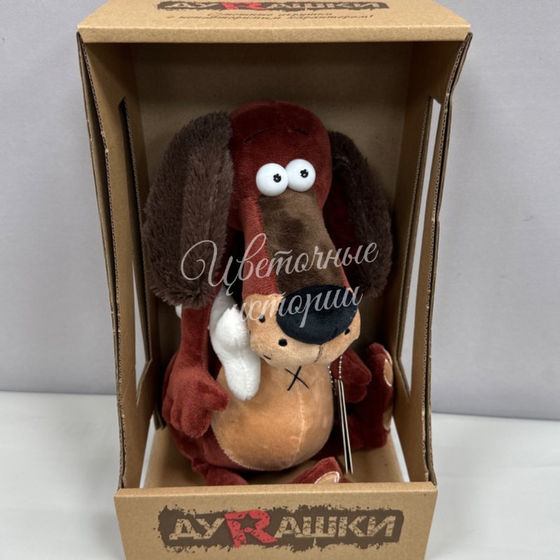 Пес и косточка