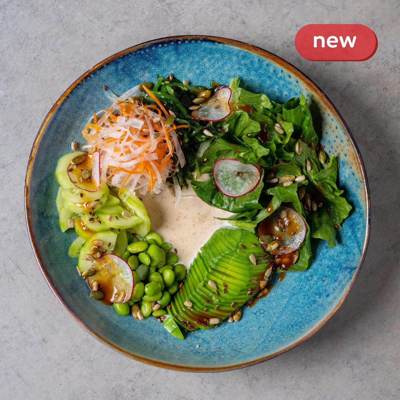 Зеленый салат