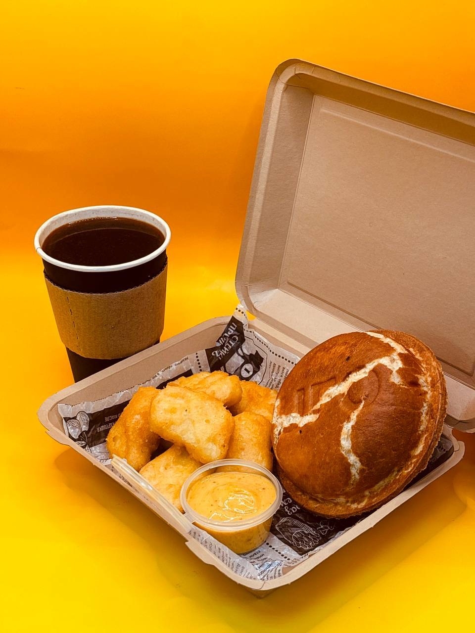 Утренний Вайб