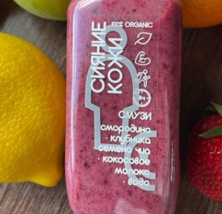 Смузи Сияние кожи