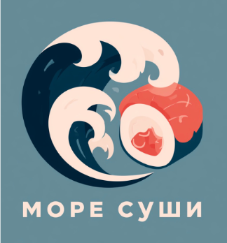 МОРЕ СУШИ - логотип