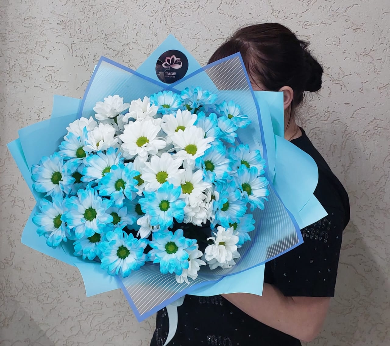 Голубая луна