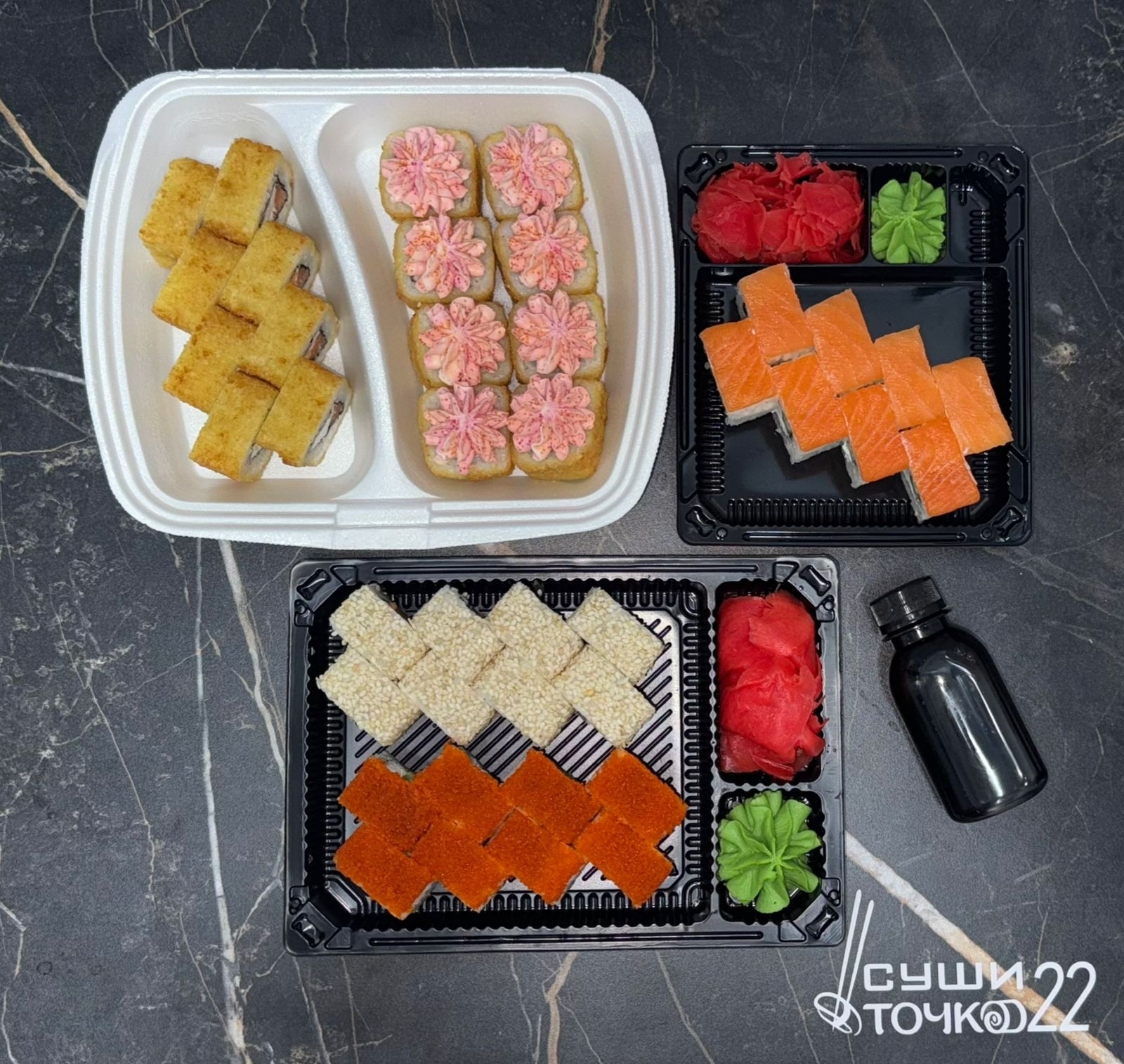 Сет Нежный 40 шт