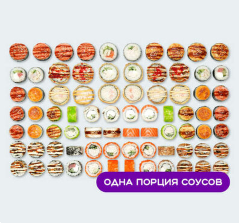 Сет Праздничный