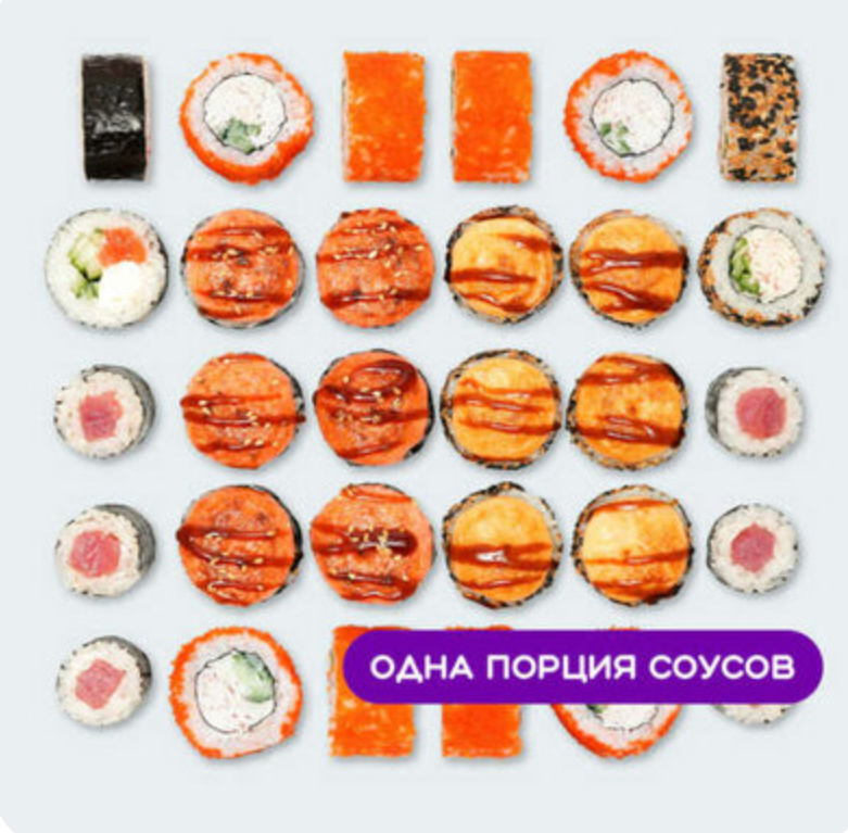 Сет Калифорния