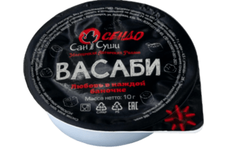 Васаби