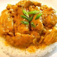 Курица Карри с Рисом 375г