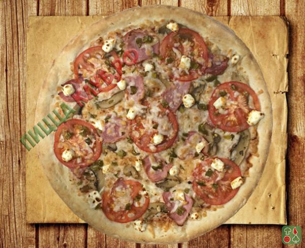 Пицца 23 см Канзас