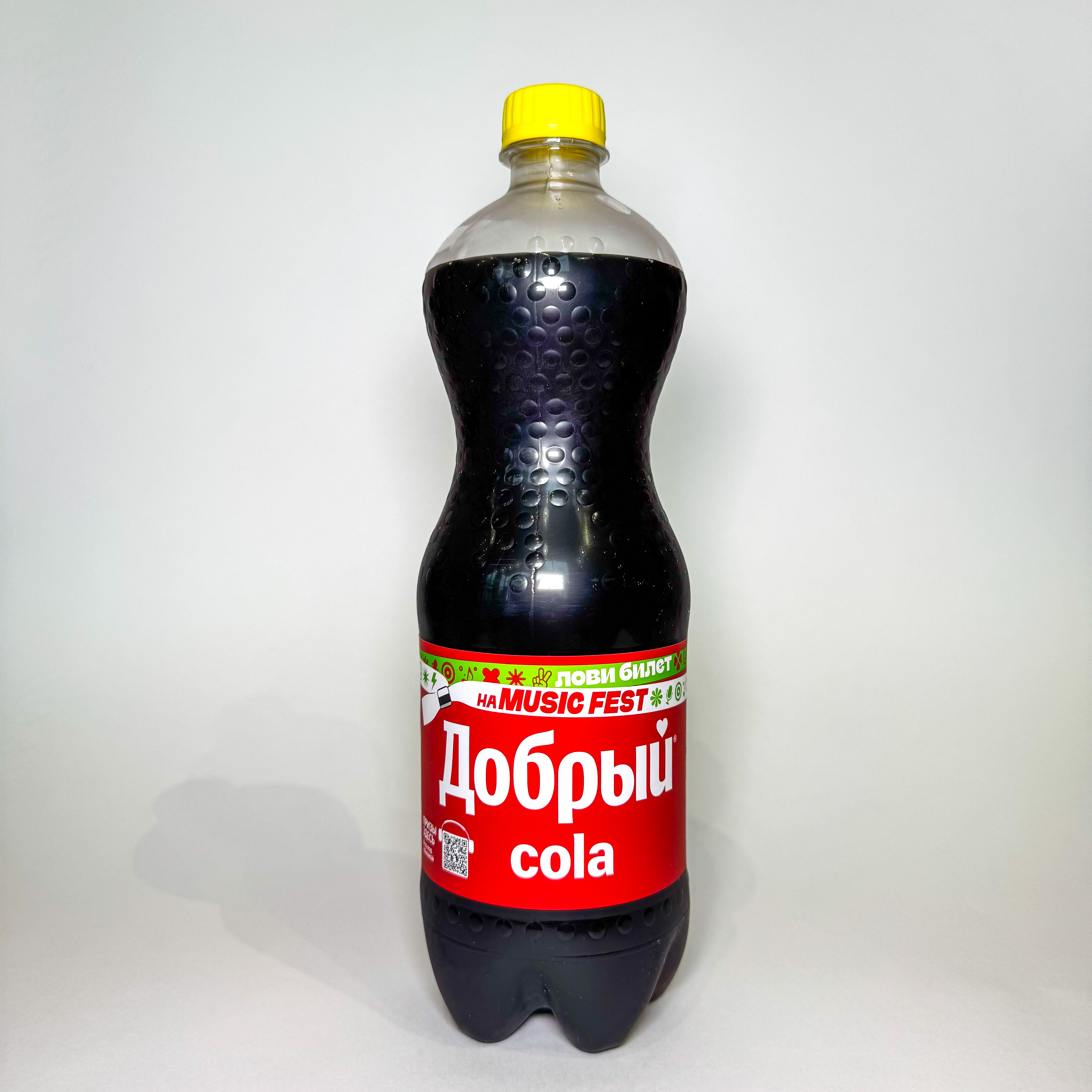 Добрый кола 0,9