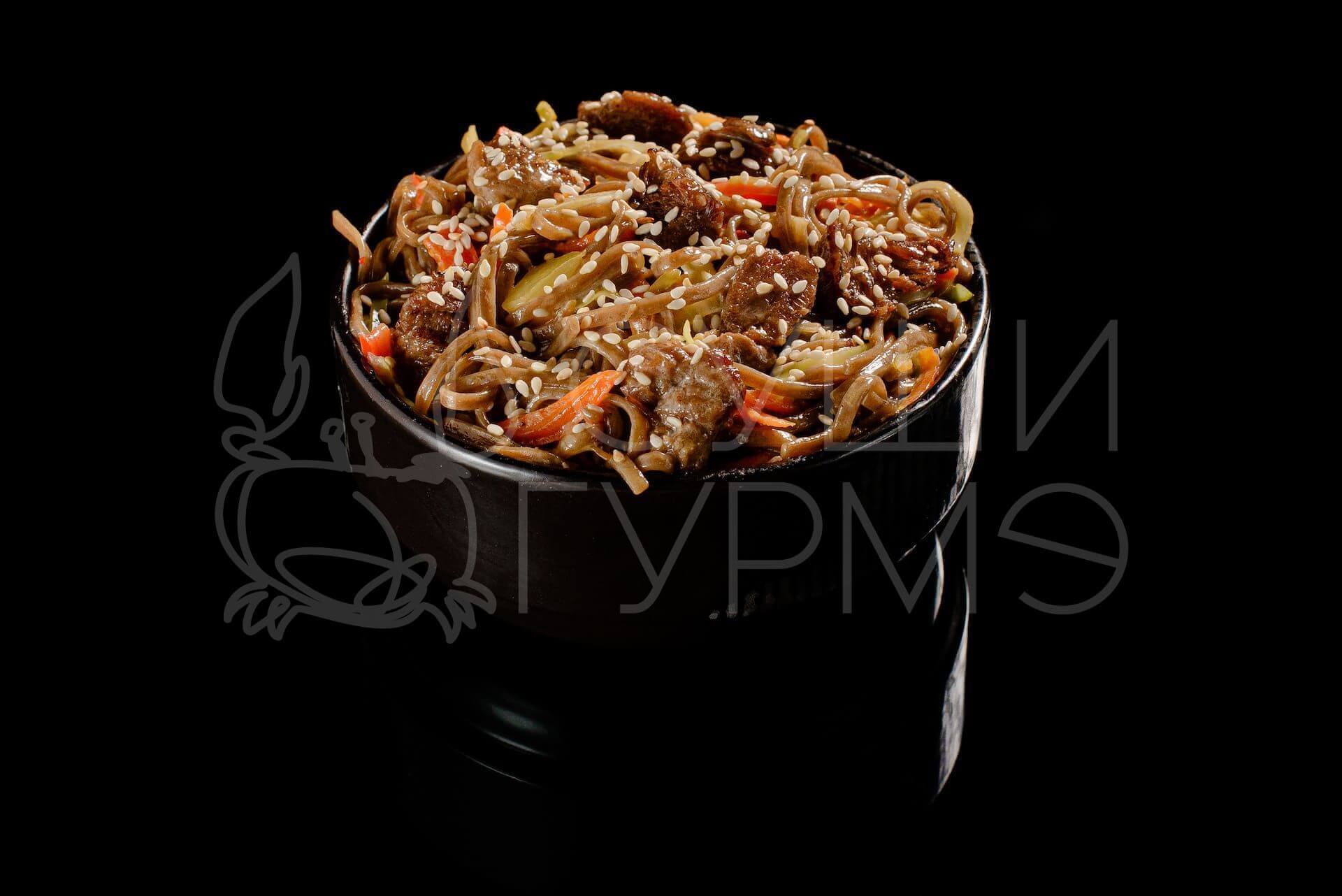 WOK сливочный с говядиной