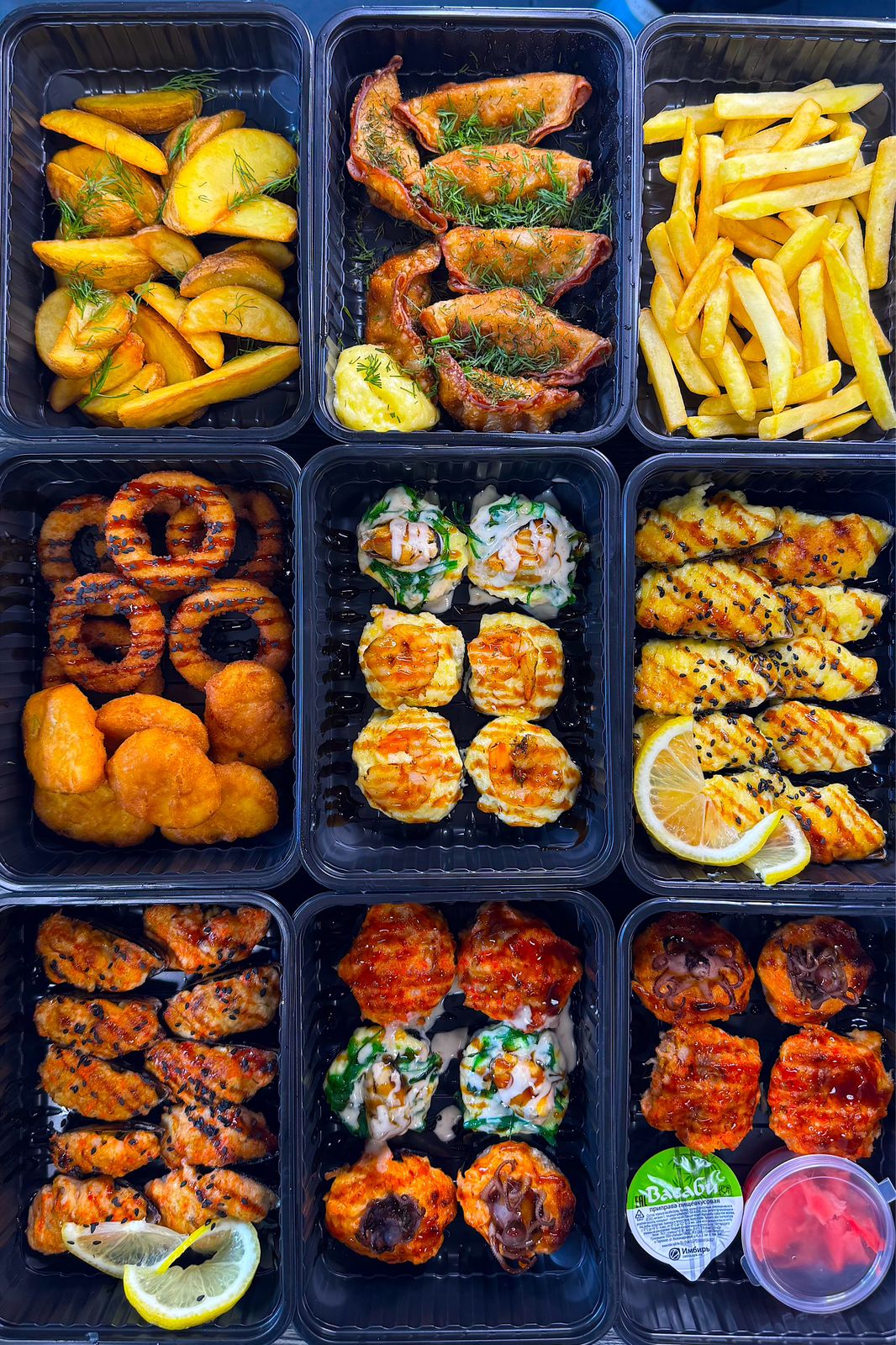 Сет выходной