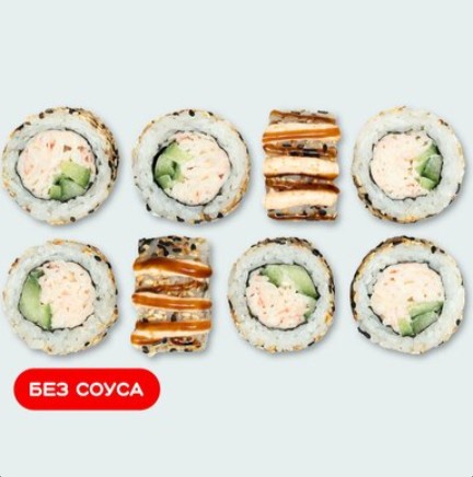 Аляска с крабом