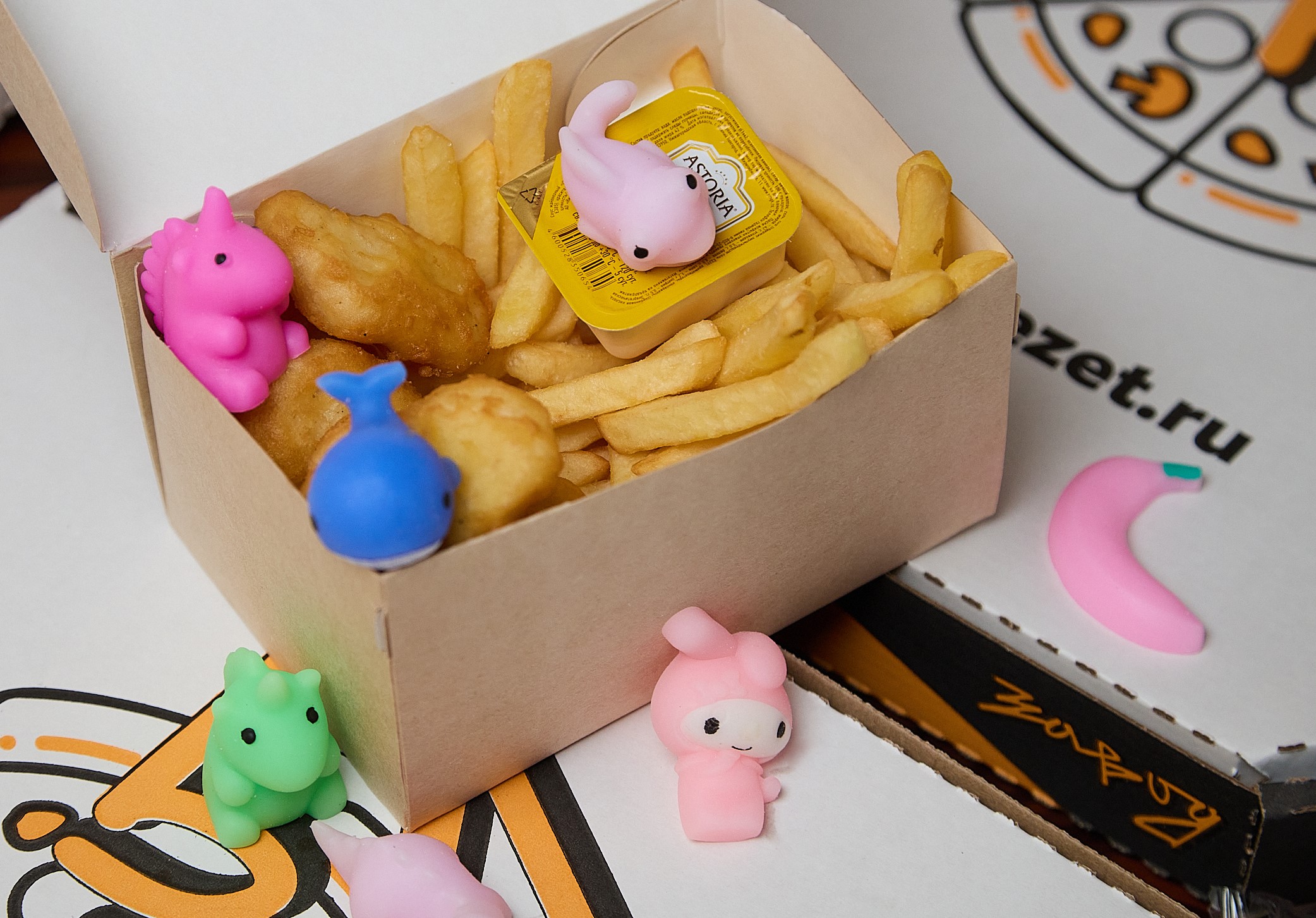 Happy Box