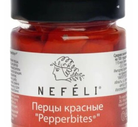 Перцы Nefeli красные Pepperbites