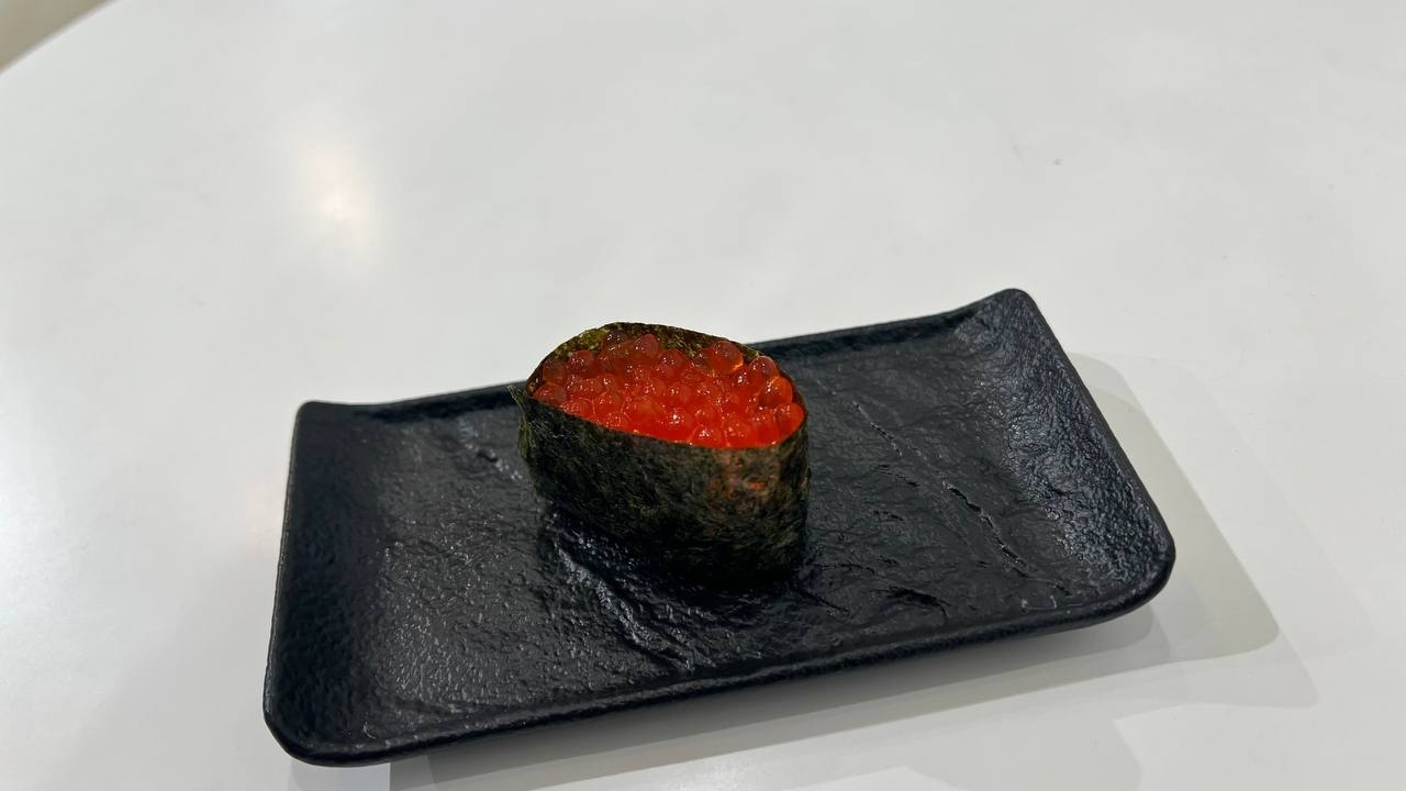 гункан икура