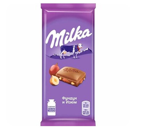 Шок. плитка Milka Фундук и изюм