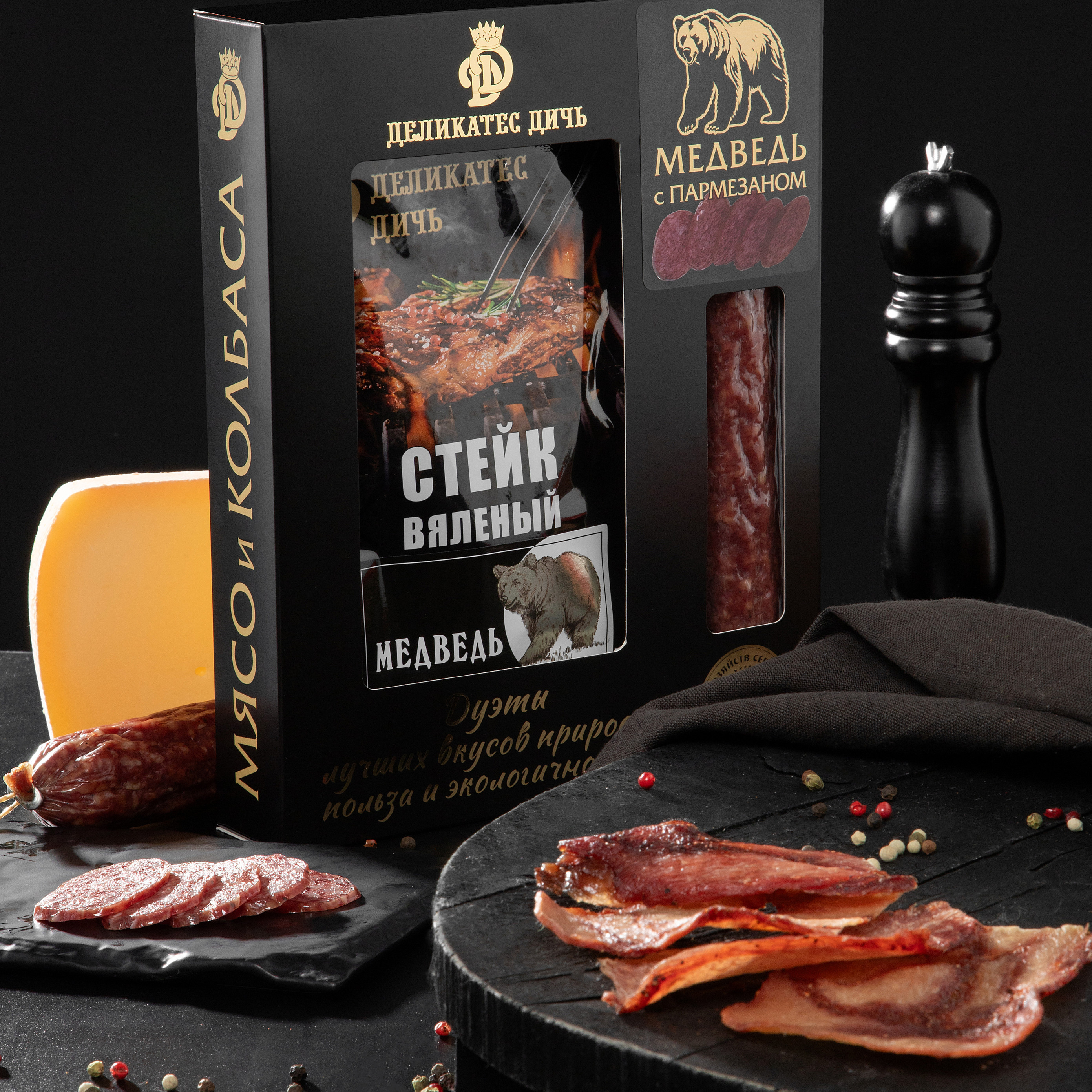 Подарочный набор Дуэт "Дикий Зверь" со стейком