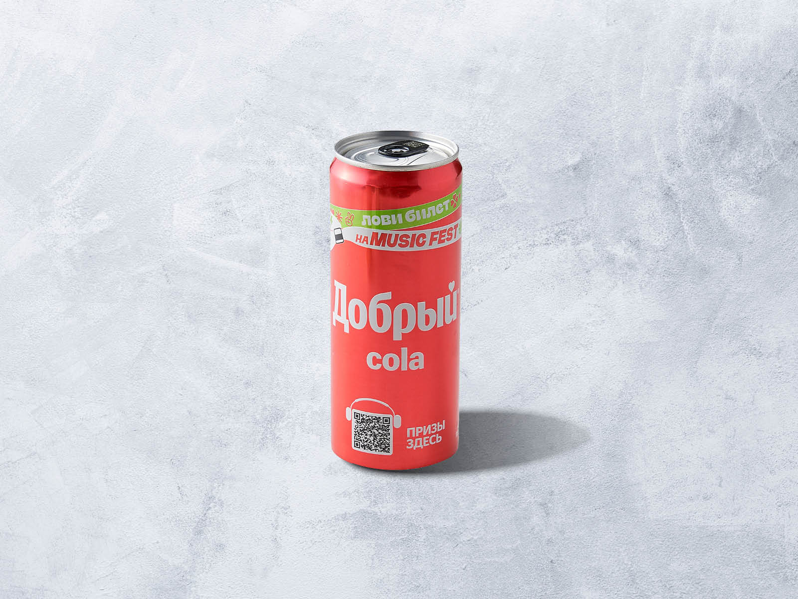 Лимонад Добрый Кола Ж/Б 330 мл