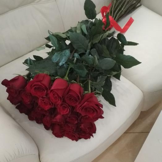 Вау