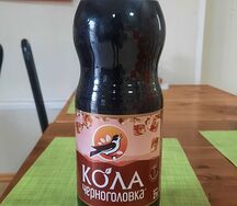 Кола черноголовка 1 л