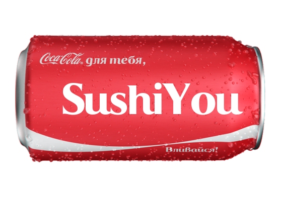 Coca-Cola 0.33л