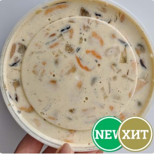 Мидии в соусе 4 сыра