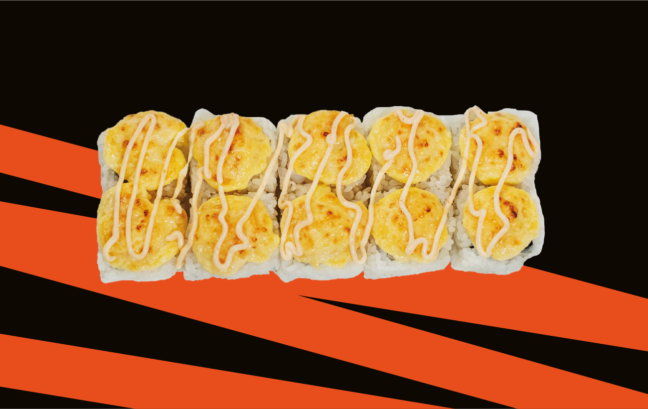 Запеченный с креветкой