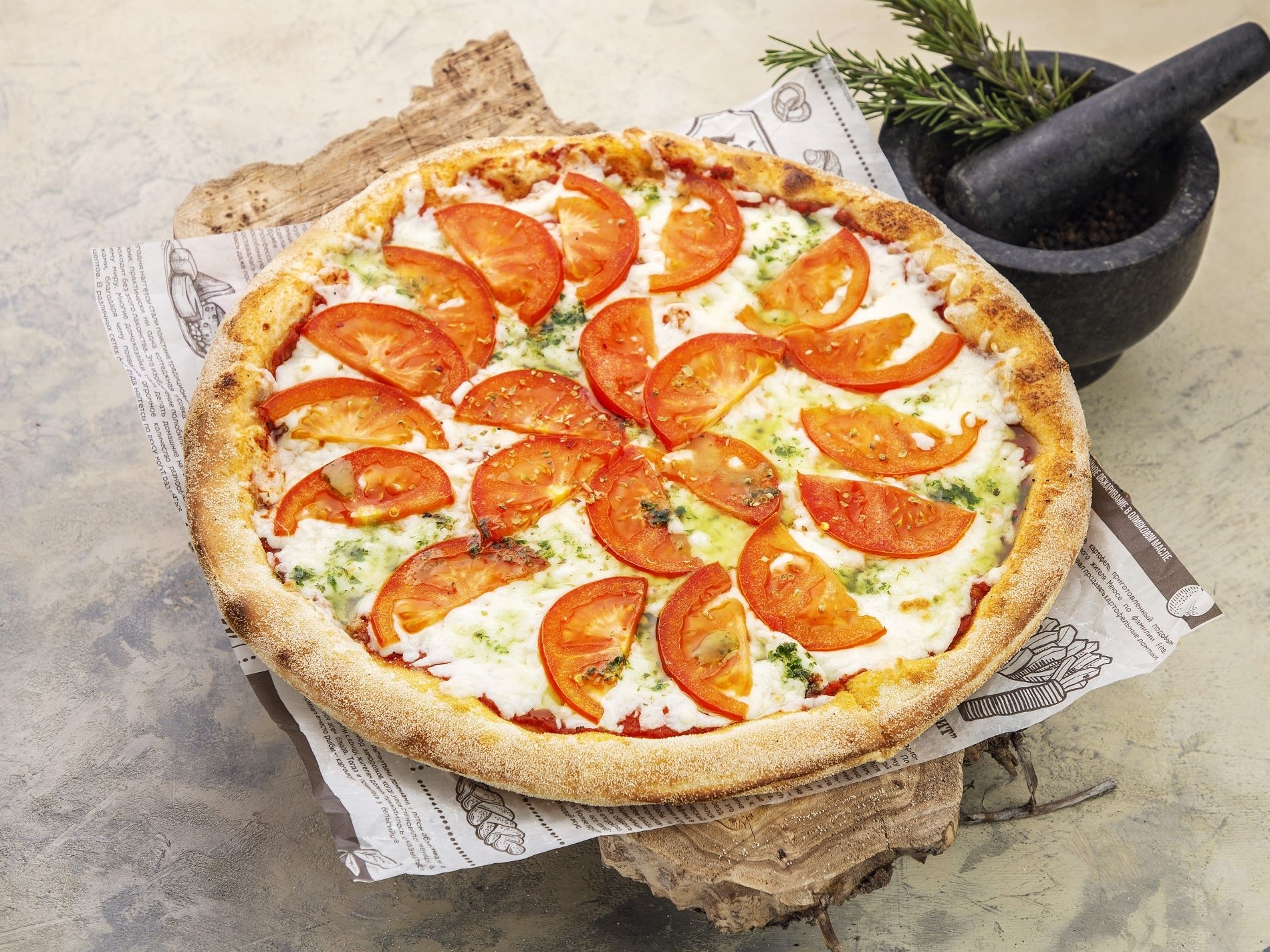 Пицца Маргарита 40 см