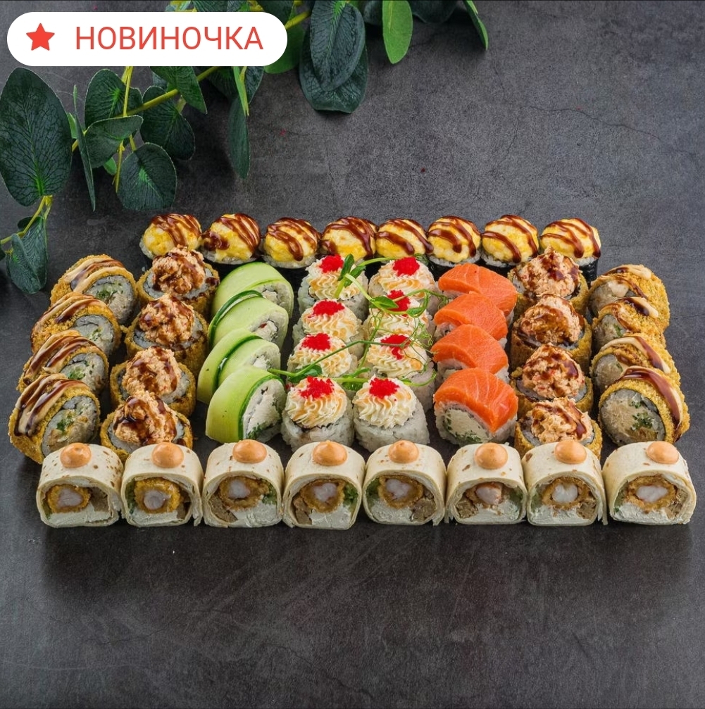 Лососнем 1630гр/48шт ЛОСОСНЕМ