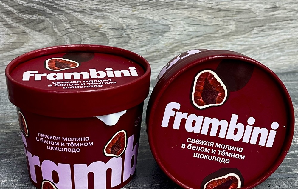 Малина в темном шоколаде Franbini