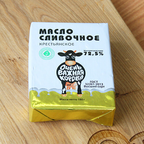 Масло 72,5% Очень важная корова