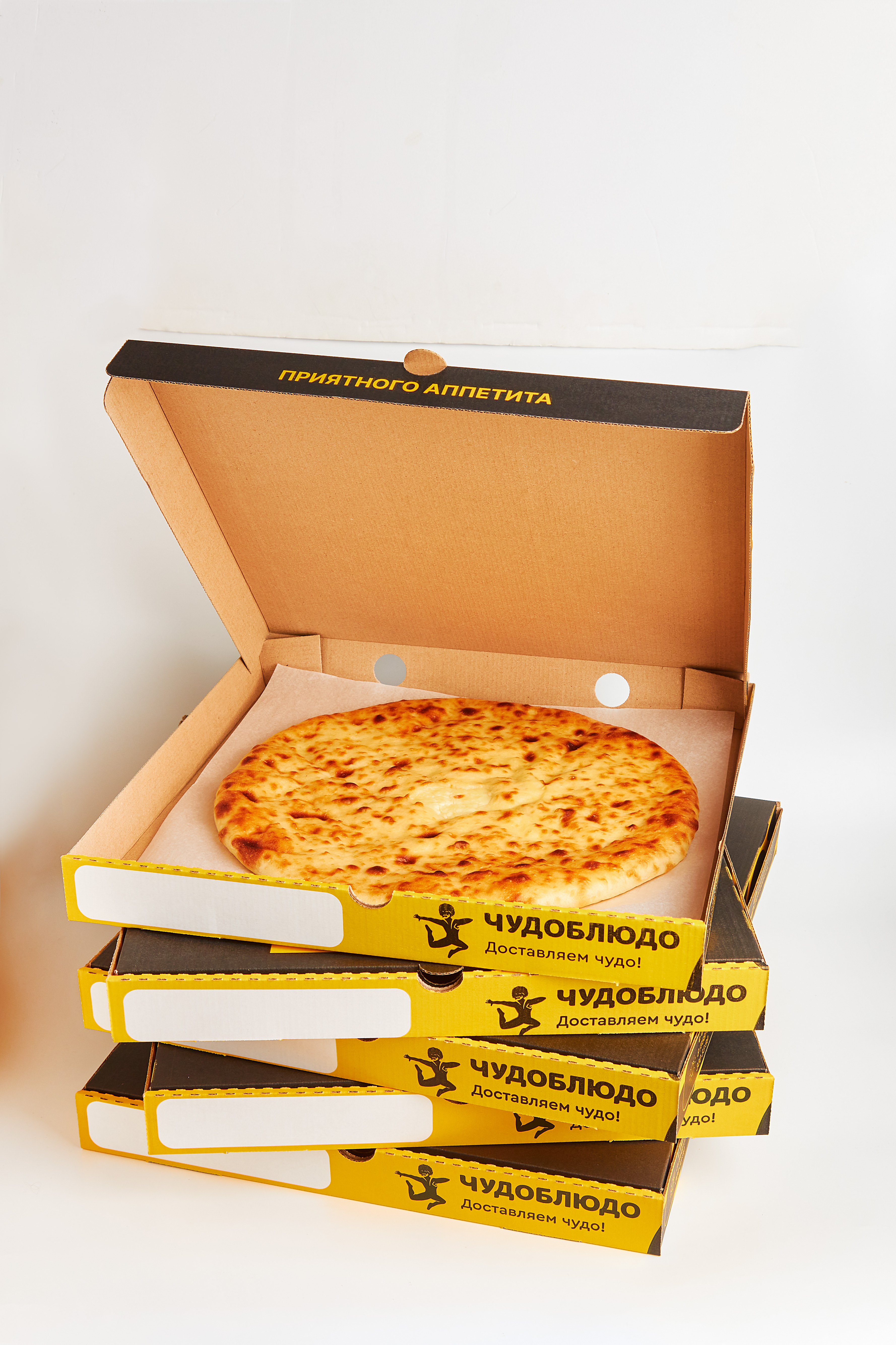 Сет "Корпоратив"