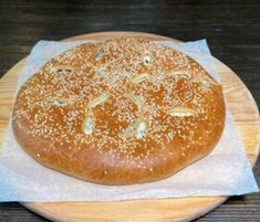 Пирог с курицей