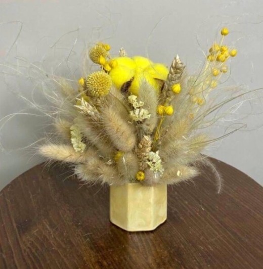 Маленькое солнце