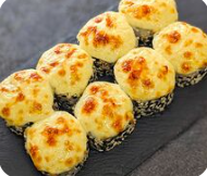 Запеченный Мацуби