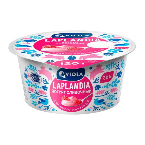 Йогурт с малиной и маскарпоне Viola Laplandia 7.2% 120г