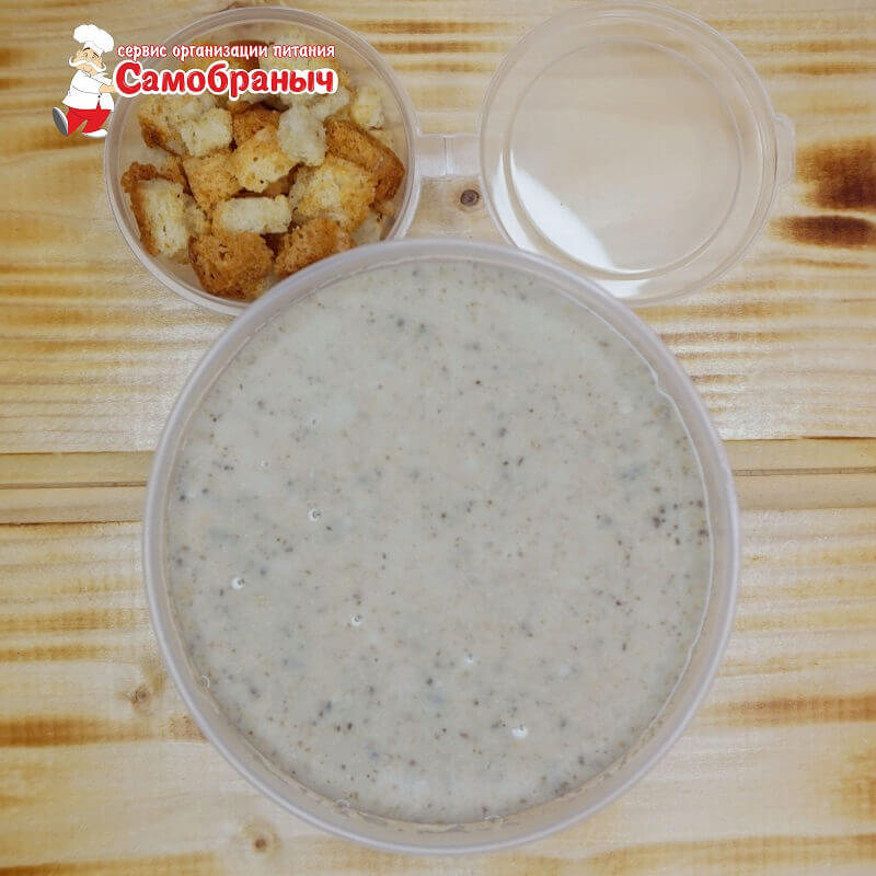 Суп-пюре грибной с гренками 250 гр