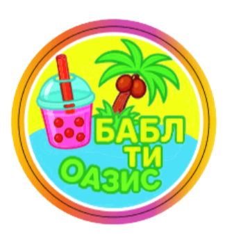 Бабл Ти Оазис - логотип