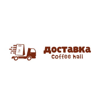 Coffee Hall - логотип
