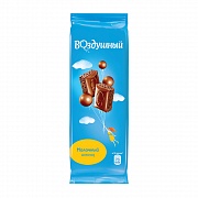 Шоколад 85г Воздушный молочный