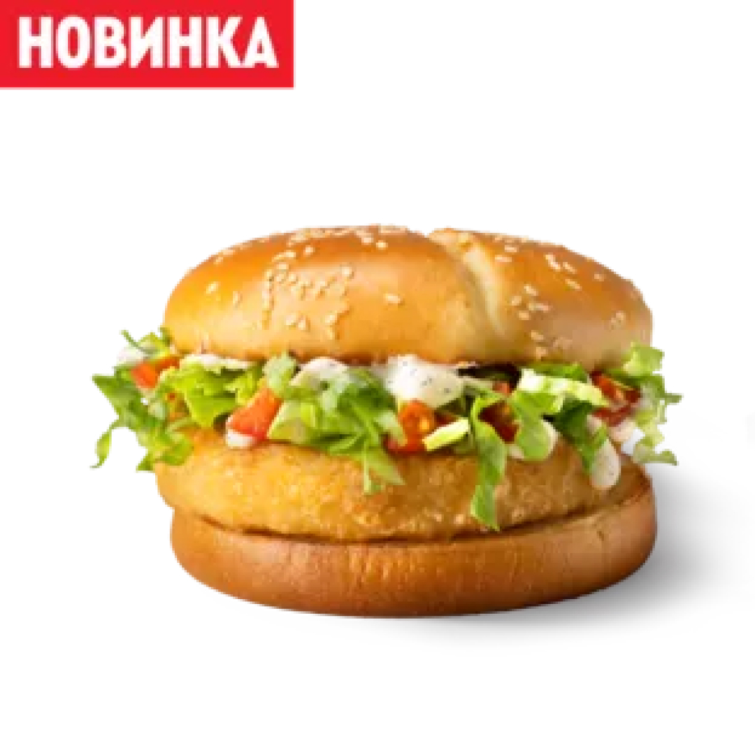 Маэстро Веджи Бургер Блю Чиз